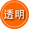 连山救援费用合理